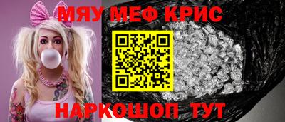 mdpv Будённовск