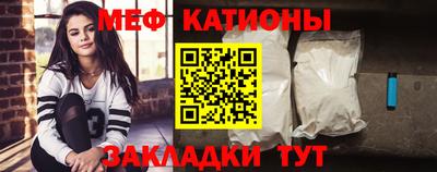 mdpv Будённовск