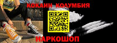 mdpv Будённовск