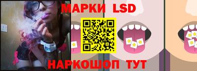 mdpv Будённовск