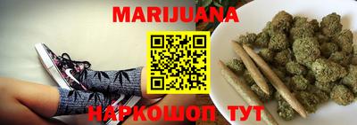 мефедрон Бугуруслан