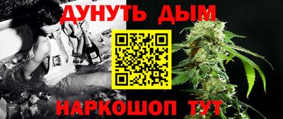mdpv Будённовск