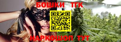 мескалин Бузулук