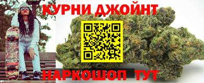 мескалин Бузулук