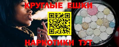 mdpv Будённовск