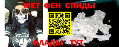 mdpv Будённовск
