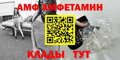mdpv Будённовск