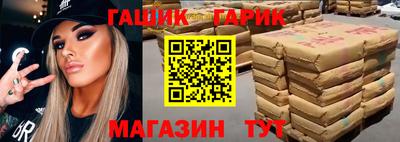 mdpv Будённовск