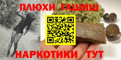 mdpv Будённовск