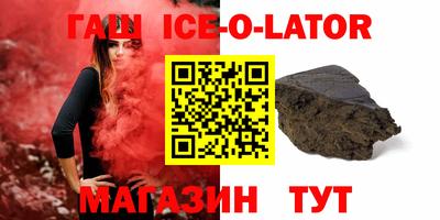 mdpv Будённовск
