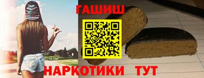 mdpv Будённовск
