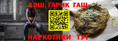 mdpv Будённовск